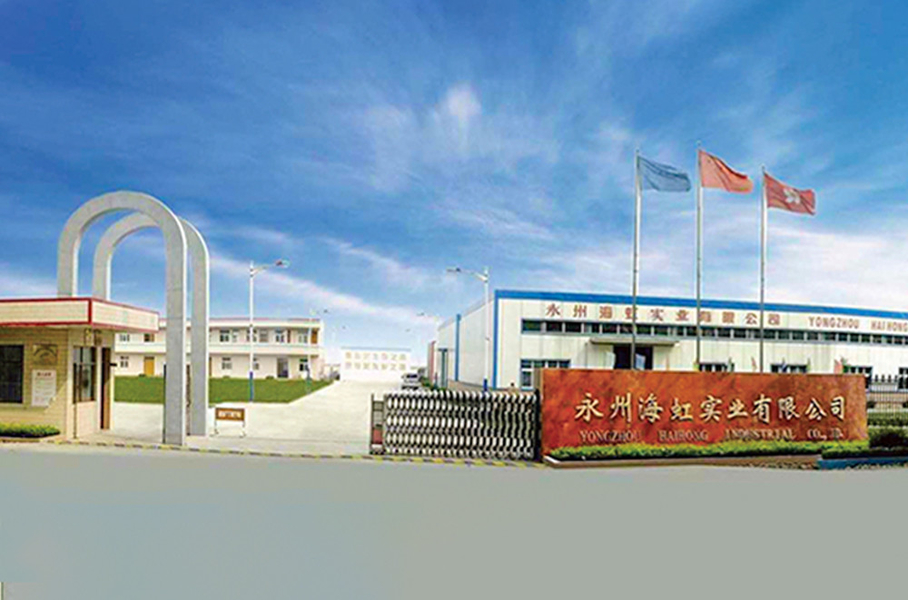 La CINA Guangzhou Haihong Arts & Crafts Factory Profilo Aziendale