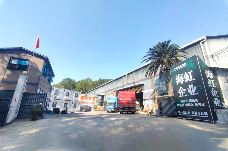La CINA Guangzhou Haihong Arts & Crafts Factory Profilo Aziendale