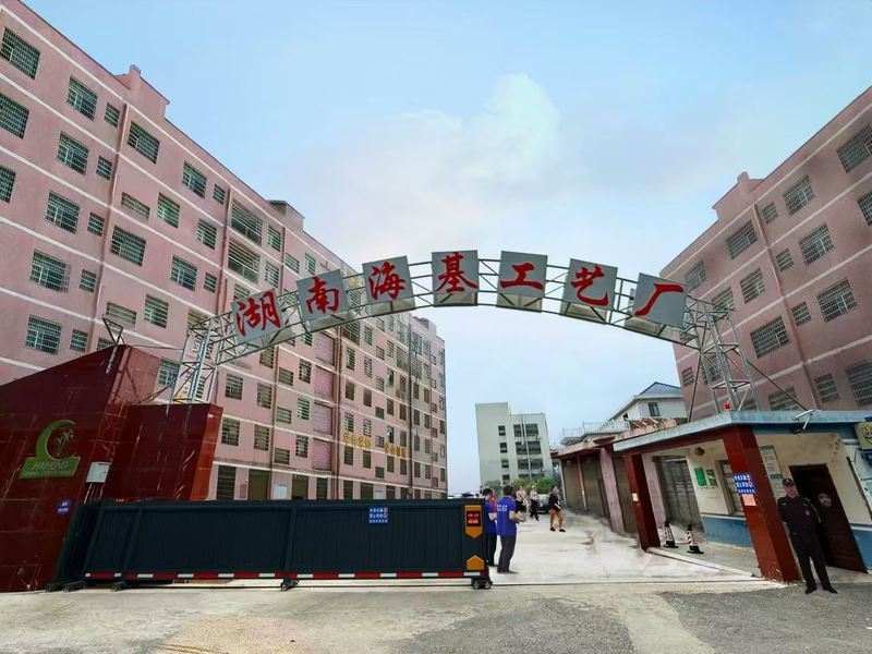 La CINA Guangzhou Haihong Arts & Crafts Factory Profilo Aziendale