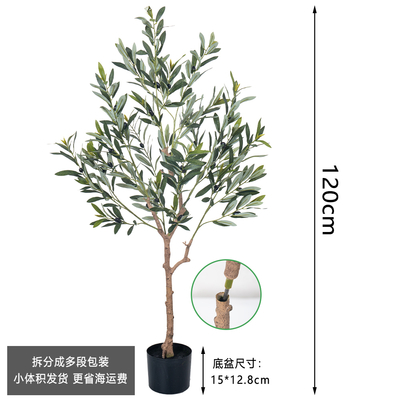 artificial olive tree plant​ Wholesale - Bulk Realistic home depot olive tree Manufacturer Direct